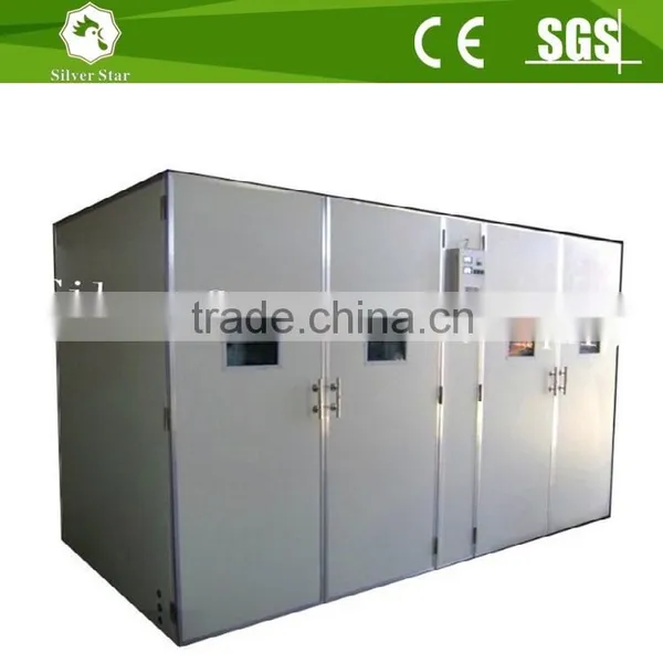 China High Quality Cheap Incubator Machine Price With Full Automatic Control(88-31680 Eggs Capacity) photo-2