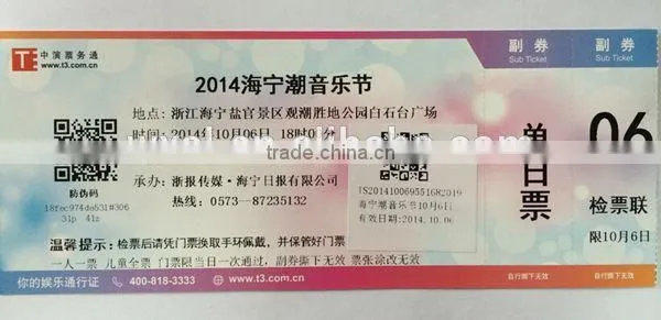 Classical Quality Blank Thermal Paper Sticker Tickets photo-2