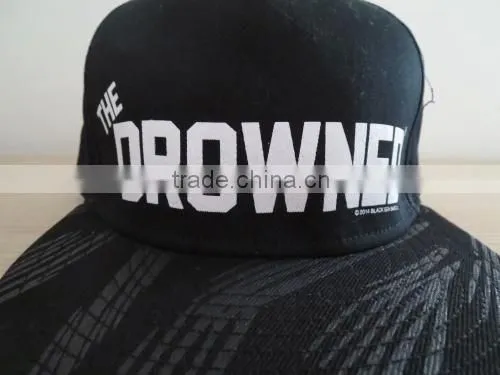 Customized Oem Hip-hop Basketball Cap for Sale photo-2