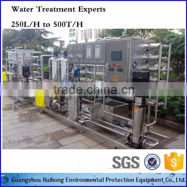 Water Purification Vending Machines Pure Water Treatment RO Water Plant photo-6