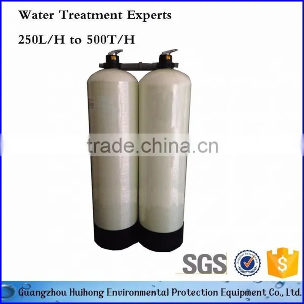 China Manufacture Industrial FRP Water Softener Tank photo-2