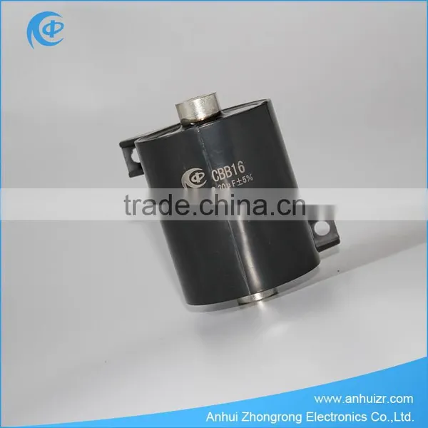 Peak Absorption Capacitor photo-2