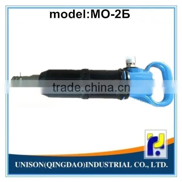 Air Power Forging Hammer
