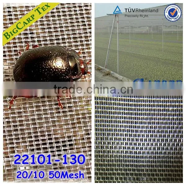 (100% Virgin HDPE)agriculture Anti Insect Net,anti Whitefly Net,new Arrival 2014 photo-2