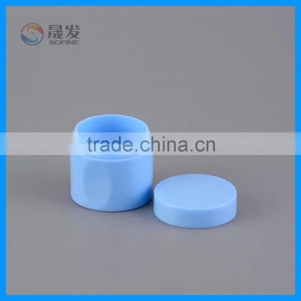 Plastic Screw Cap Small Cosmetic Jar photo-2