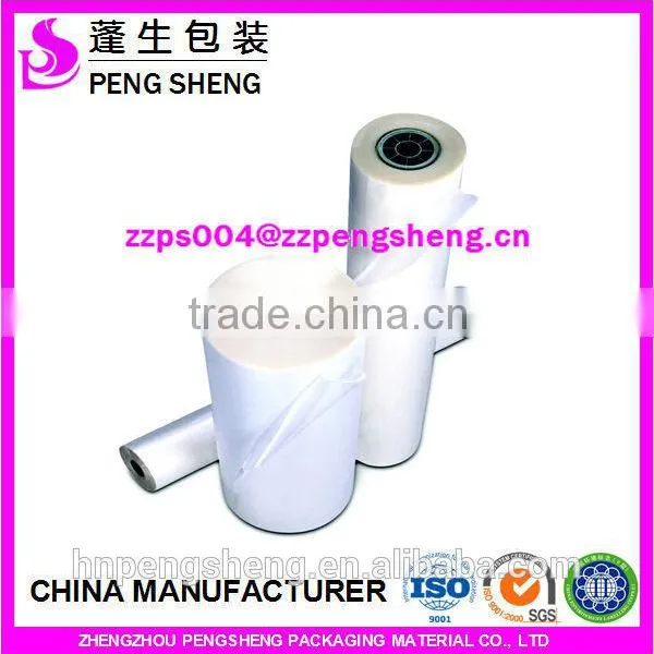 Super Bonding Films in Roll for Shopping Bags,mircon Plastic Film,plastic Wrapping Film photo-6