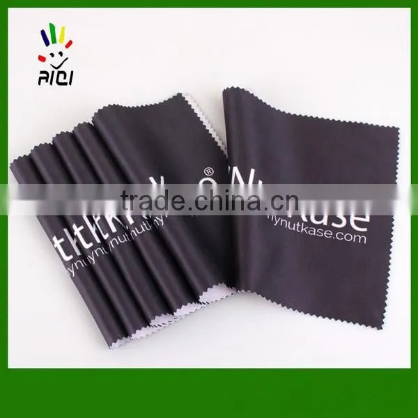 Microfiber Lens Cloth in Pouch