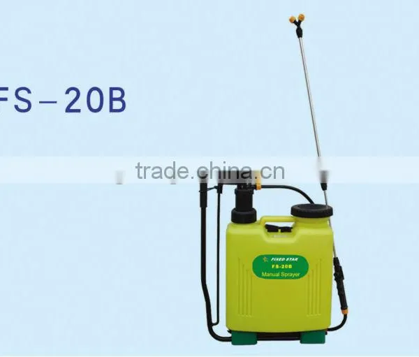 Manual Knapsack Sprayer FS-20A/B photo-2