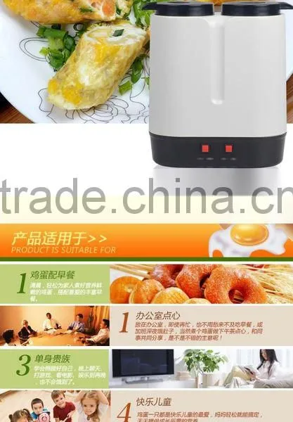 Hot Sale Multifunctional Breakfast Omelette Device Egg Cooking Machine Electric Egg Maste, Egg Roll Maker photo-5