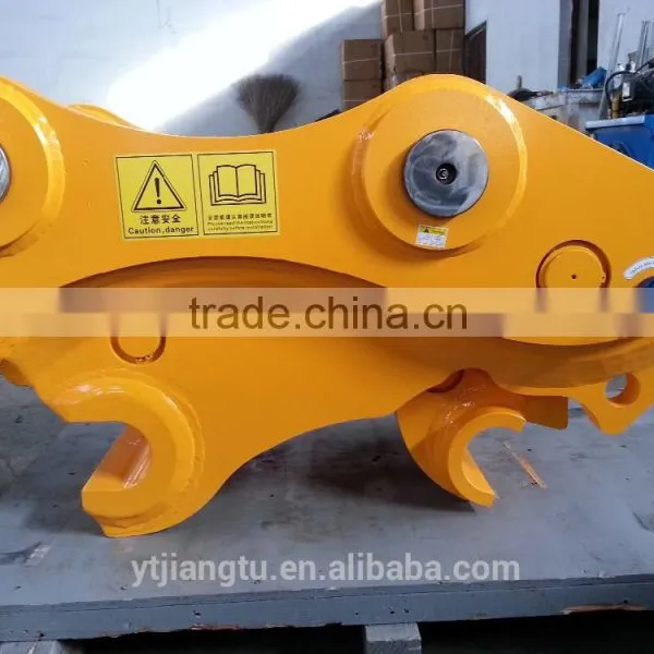 YTO Excavator Quick Coupler photo-4