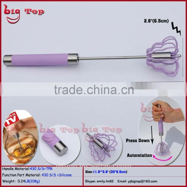 BT0153 12" Rotating Whisk With TPR Handle 12" Rotating Egg Better With Silicone Function Part 12" Rotary Egg Whisk