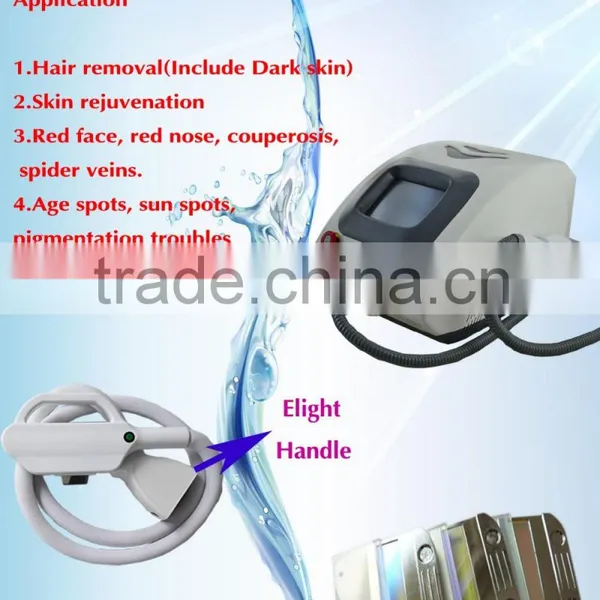 E-light Ipl Rf+nd Yag 560-1200nm Laser Multifunction Machine Skin Tightening photo-2