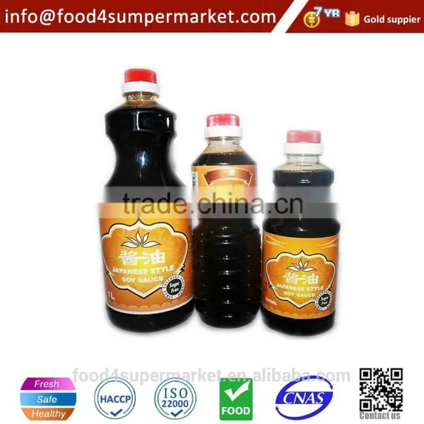 500ml Sushi Soy Sauce photo-2