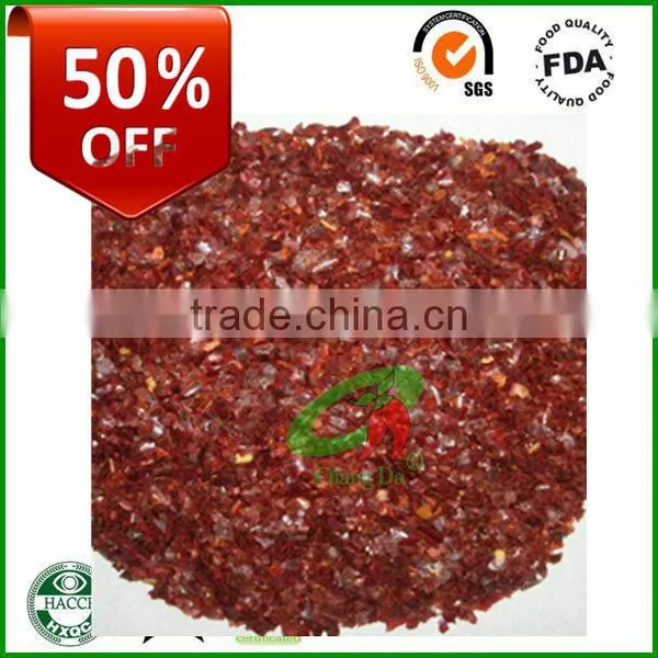 Hybrid Chilli Seeds