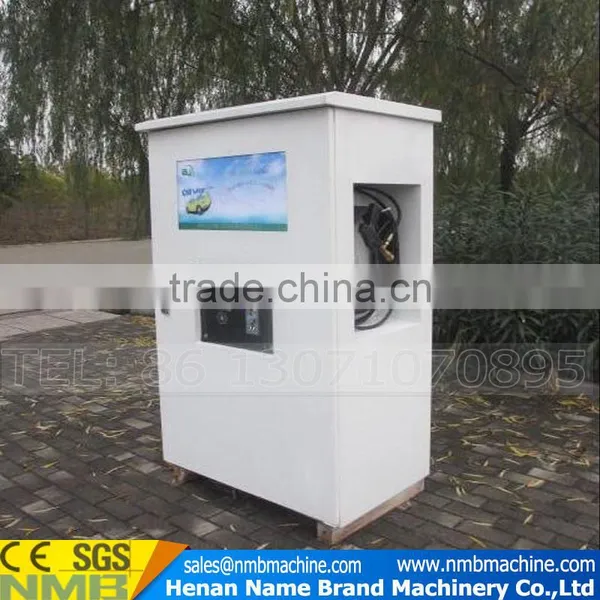 Hot Sale High Pressure Automatic Car Wash Equipment, Car Wash Machine Price photo-2