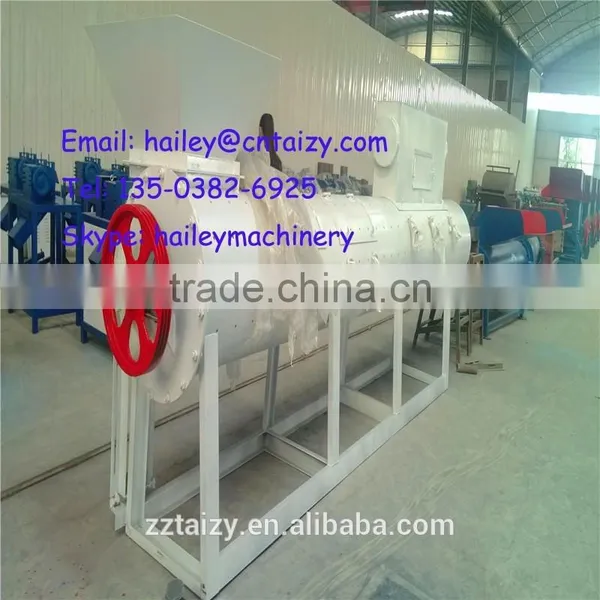 Waste Plastic Recycling Line