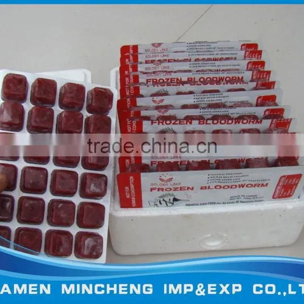 Frozen Bloodworm