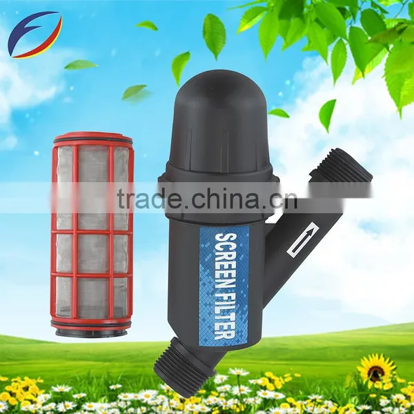 External Filter Aquarium Portable Joyshaker Disc Water Filter Bottle photo-2