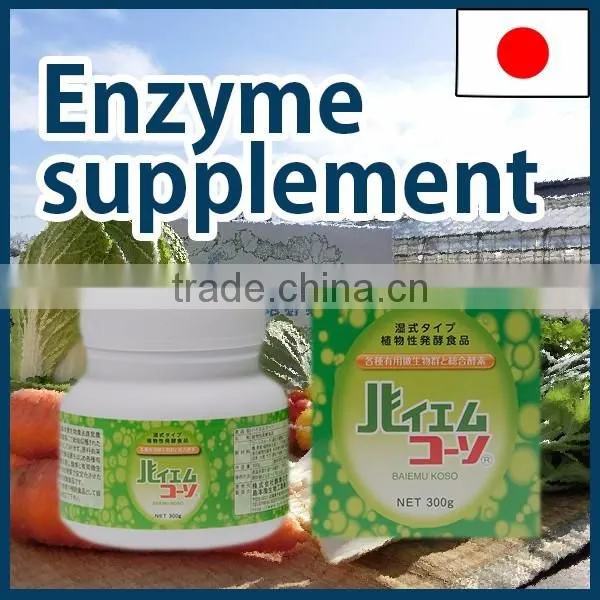 Reliable Vegetable Fermented Enzyme Supplement for Beauty and Health photo-3