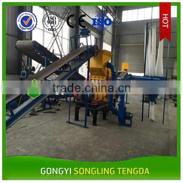 Large Capacity Metel Breaking Plant photo-5