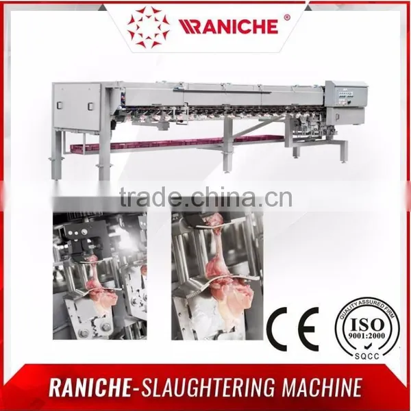 2016 High Quality Automatic Bone Meat Separator/chicken Drumstick Deboner