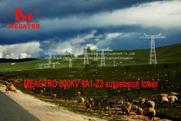 MEAGTRO 800KV 8A1-Z3 Suspension Tower photo-3