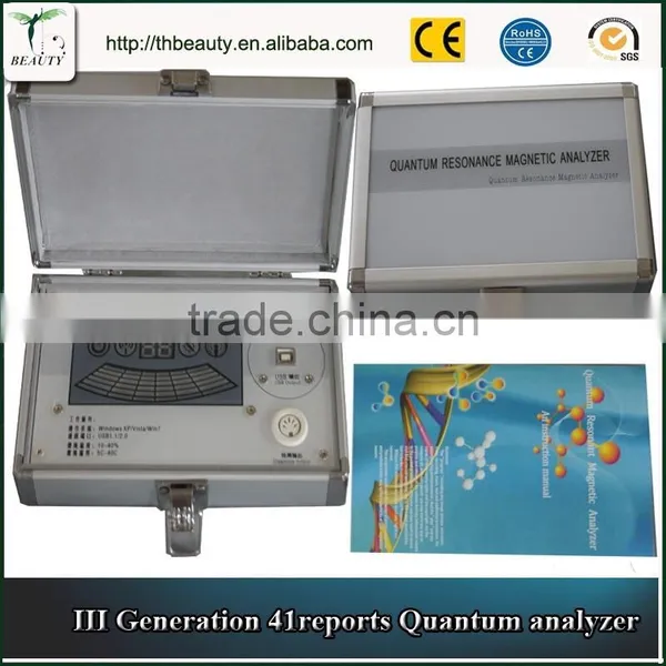 House-Service Quantum Analyzer Resonance Mindray Hematology Body Analyzer photo-3