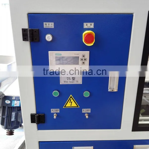 Plastic Profile Dust Free Cutter Machine photo-3