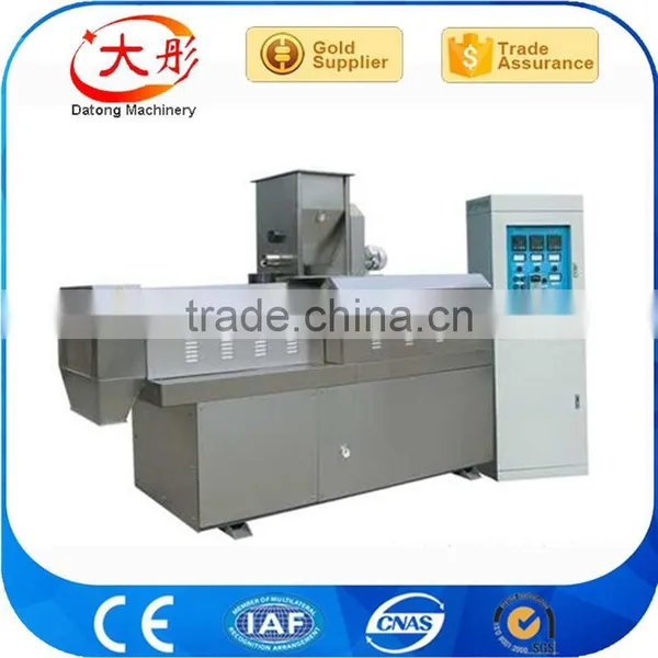 Artifical Rice Making Machine photo-6