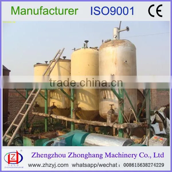 Adopt Advanced Technolagy Vegetable Oil Refining Plant photo-2