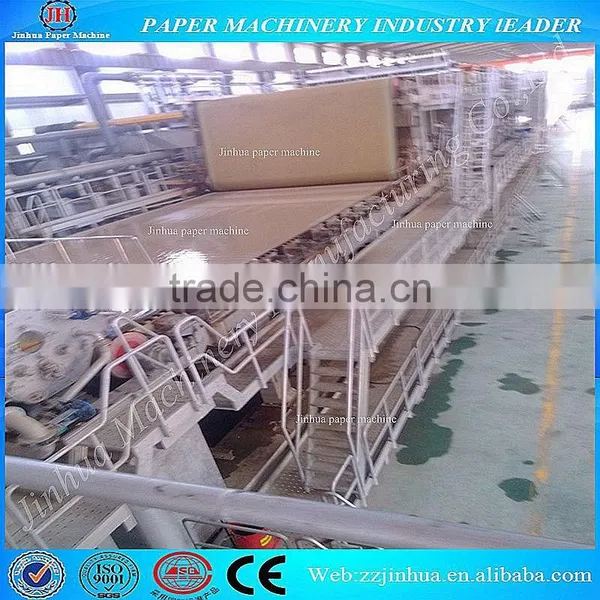 Best Quality Corrugated Paper Machine With the Best Price photo-5