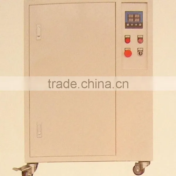 C series fogging humidification system