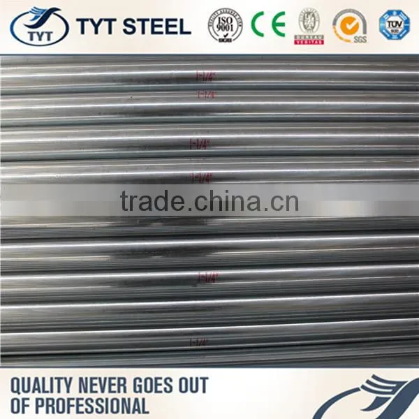 Hot Selling Ductile Iron Pipe Manufacturers With CE Certificate photo-2
