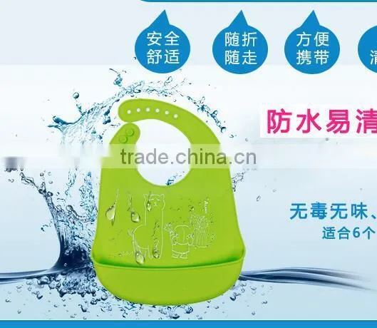 2017 New Style Baby Silicone Bib photo-3