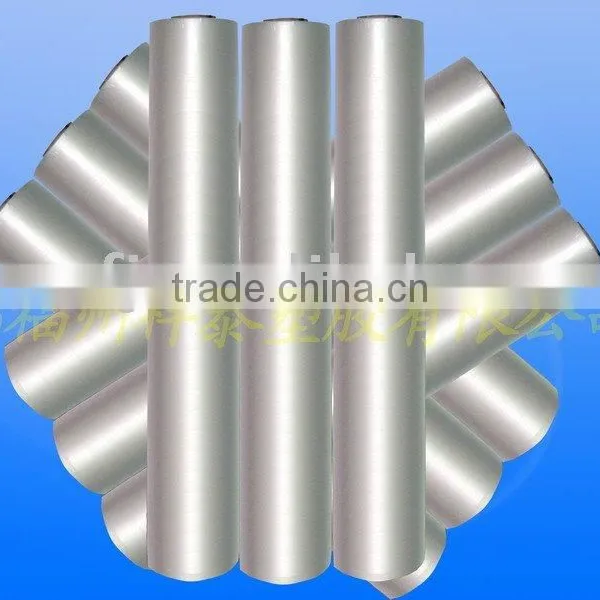 Tpu Film