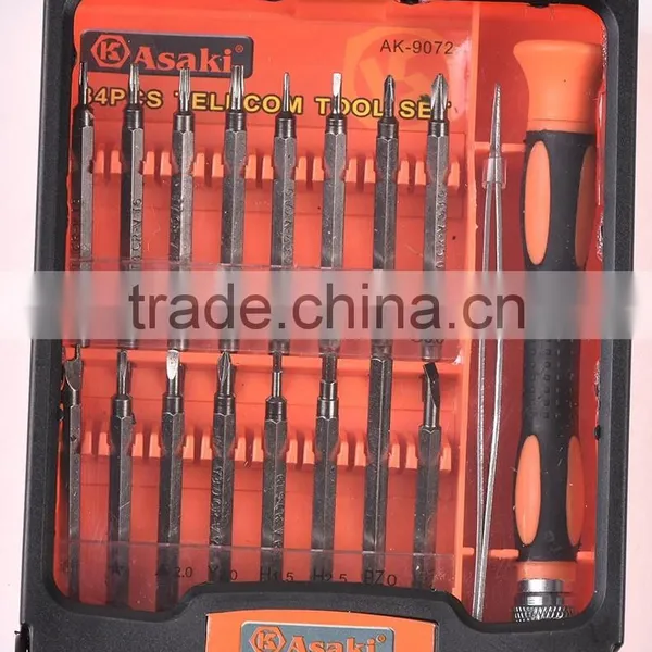 AK-9072 High Grade 34pcs Electric Screwdriver Set photo-3