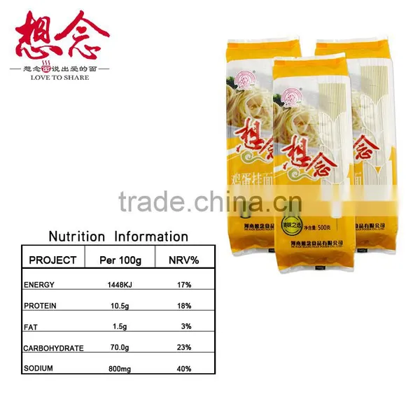 Eggs XiangNian Vegetarian Noodles Wholesale 500g photo-3