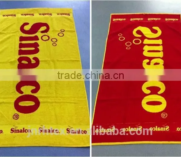 Own Logo Design Jacquard Sports Team Towel photo-2