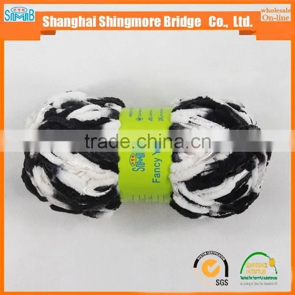 2016 Chinese Popular Colourful Polyester Fdy Yarn With 50g Ball for Knitting by Hand photo-2