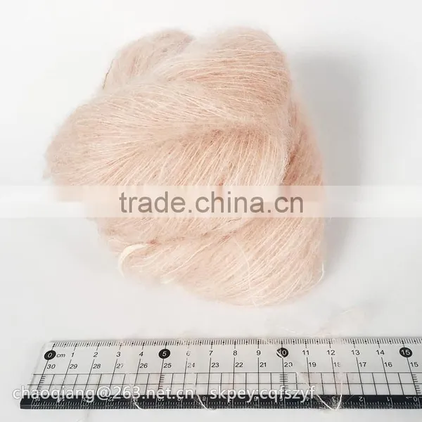 Fancy Cotton Nylon Polyester Knitting Yarn photo-3