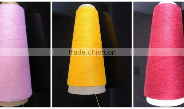 Dyed Viscose Rayon Filament Yarn 300d With Cheap Price