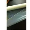 Laser Thermal Lamination Film