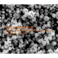 Spherical Aluminium Powder for Aluminium Paste3-4μm