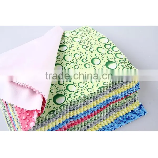 personalized eyeglass cloth eyeglasses microfiber cleaning cloth