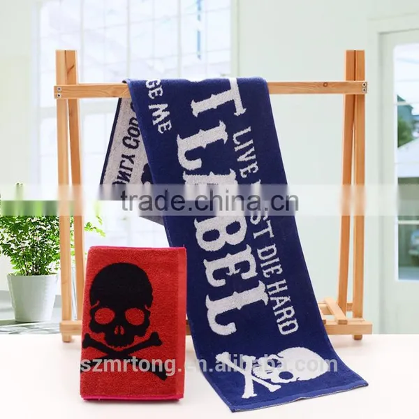 100% Cotton Custom Gym/sports/fitness Towel With Jacquard Logo photo-3