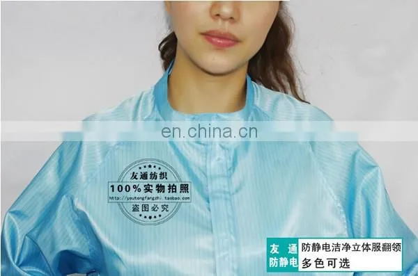 Antistatic Working Clothing photo-4