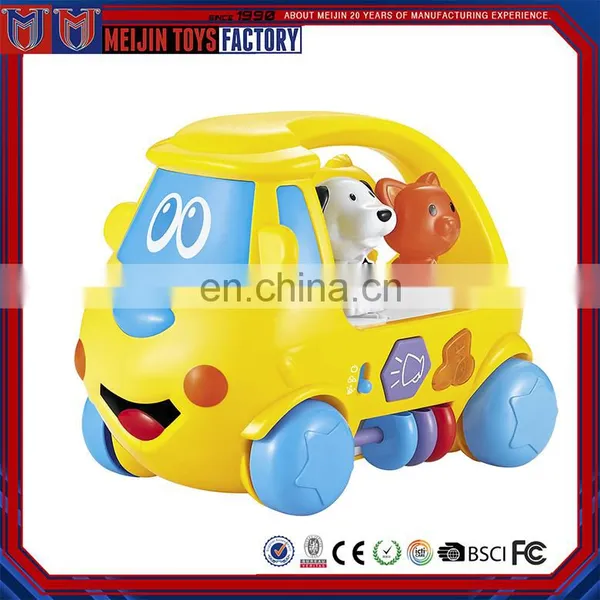OEM Service Cheap Funny Cartoon Animal Bus Baby Toys With Music photo-2