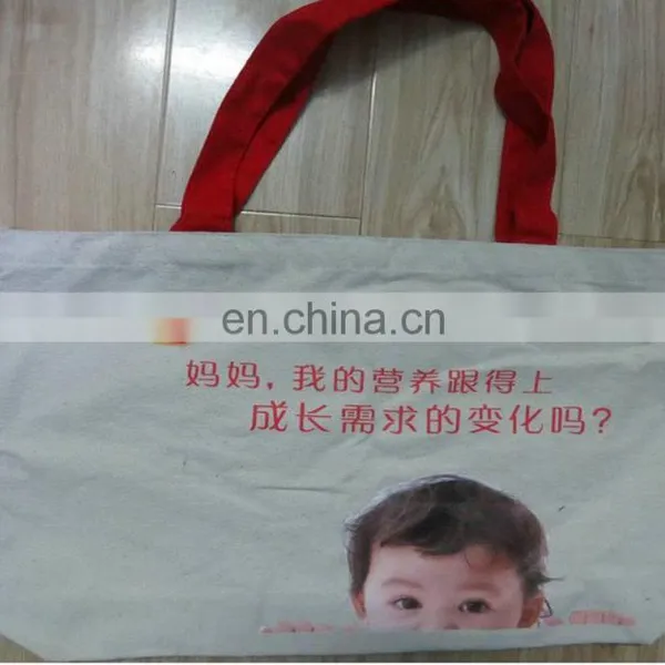 Recycled Shopping Tote Bag Made of Non Woven photo-4
