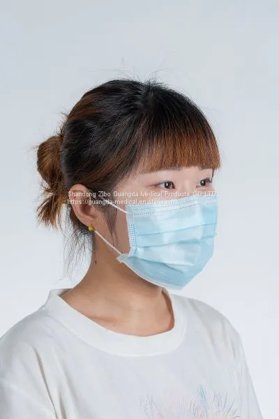 Disposable Medical Face Mask