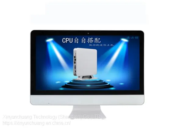 AIO Desktop,Intel Core I3 21.5
